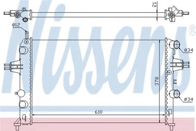 Радиатор охлаждения Nissens (63091)