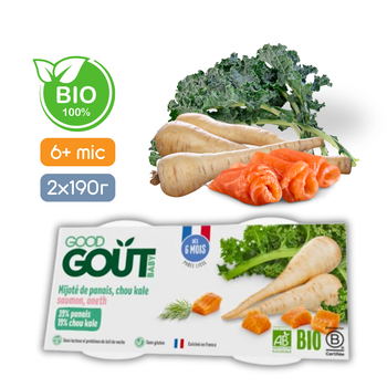 Рибно-овочеве пюре Good Gout BIO Лосось з капустою і пастернаком для дітей від 6 місяців, 2х190 г