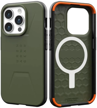 Чехол противоударный UAG Civilian MagSafe (Original) для Iphone 15 Pro (6.1") Olive 114275117272