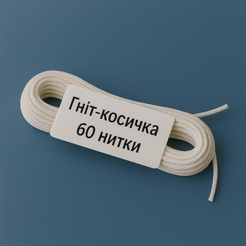 Фитиль-косичка для свечей 60 нитей Промис-Плюс, 10 м