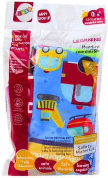 Розвиваючий софтбук LEAN Toys Cars and Vehicles Rustling Colorful 18060 (5905991014058)
