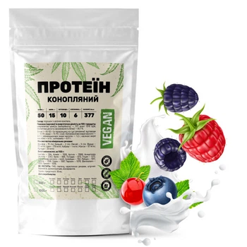 Протеин конопляный Vegan 50% белка из семян конопли с клетчаткой на 33 порции 1 кг Лесные ягоды (21-125-knp-l1)