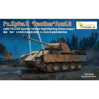 Збірна модель 1/72 Танк Pz.Kpfw.V Пантера Ausf.G (з інфрачервоним прожектором та прицілом F.G.1250) Vespid Models VS720008