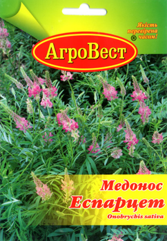 Семена Эспарцет, 20 г (Агровест)