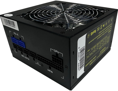 Блок питания Casecom 600 Вт 120 мм Modular (CM 600M ATX)