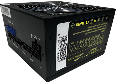 Блок питания Casecom 650 Вт 120 мм Modular (CM 650M ATX)