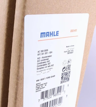Радиатор кондиционера MAHLE / KNECHT AC 358 000S Volkswagen Sharan; Ford Galaxy 7M3820411, 7M3820411E, 7M3820411D