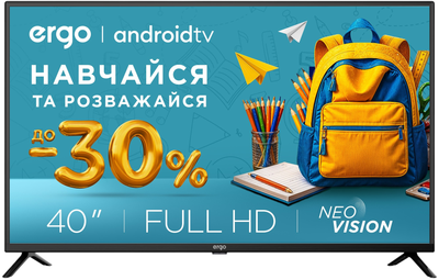 Телевизор Ergo 40" 40GFS5500