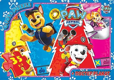 Пазли із серії "Paw Patrol" (Цуценячий патруль), 35 елементів (PW08902) G-Toys (PW08902)