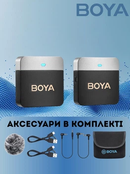 Петличний мікрофон Boya BY-M1V1 (USB Type-C) професійний бездротовий