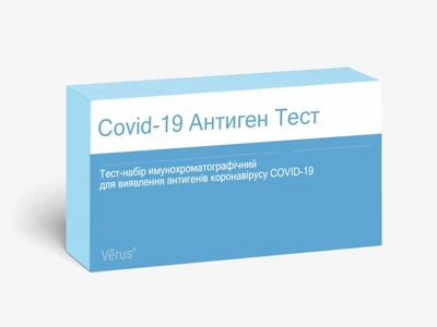 Экспресс-тест на коронавирус COVID-19, Антиген