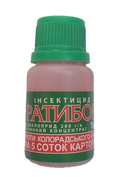 Инсектицид Ратибор 25% врк 10 мл Presence Technology 2408
