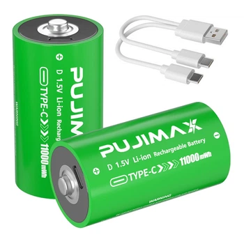 Акумулятори батарейки Тип D (R20, 373) з USB Type-C 11000mWh (2 шт + кабель + кейс) (16229-2)