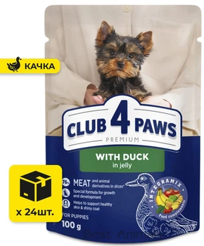 Вологий корм для цуценят Club 4 Paws Клуб 4 Лапи з качкою в желе пауч 100 г 24 шт