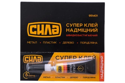 Супер клей Сила 3г универсальный секундный клей для пластика резины металла дерева керамики кожи (DR-P_33IT)