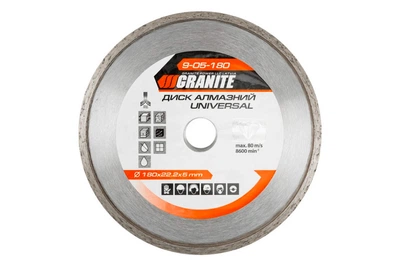 Диск алмазный Granite 180 мм плитка (9-05-180)
