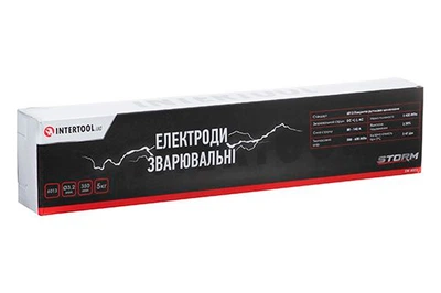 Електроди зварювальні Intertool Storm 3,2мм 5кг для зварювання металів електродні стрижні 6013 (IT-DR_11N)