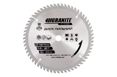 Диск пильный Granite 190 x 60T x 16 мм (5-19-060)