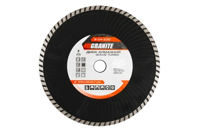 Диск алмазный Granite 230 мм турбоволна (9-04-230)