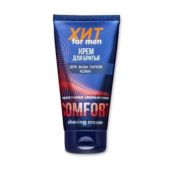 Крем для бритья с экстрактом бамбука для всех типов кожи COMFORT ТМ Aromat 150 мл