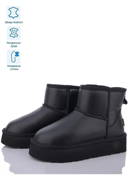 Кожаные угги на овчине Itts HAP805-6 40 Черный