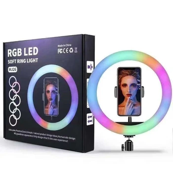Кольцевая светодиодная лампа RGB MJ26 26 см 40 режимов яркость регулируемая