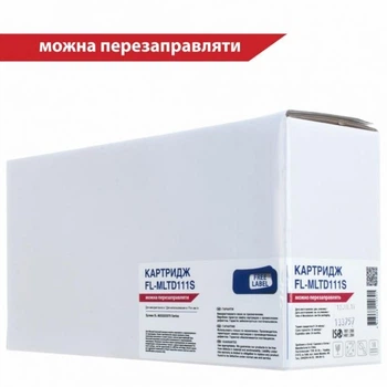 Картридж free Label samsung mlt-d111s (для Xpress sl-m2020/ 2070 Series) (fl-mltd111s)