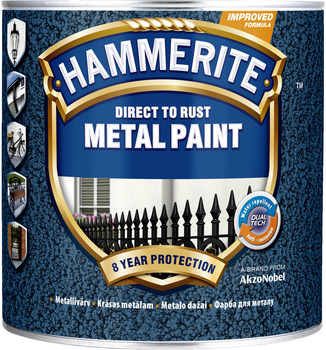 Фарба Hammerite Metal Paint Hammered молоткова коричнева алкідна фарба для металу 2.5 л (5093308)