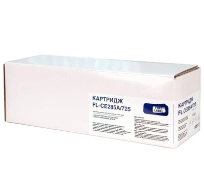Картридж Free Label fl-ce285a/725 Canon 725 (3484b002), lbp-6000, Black