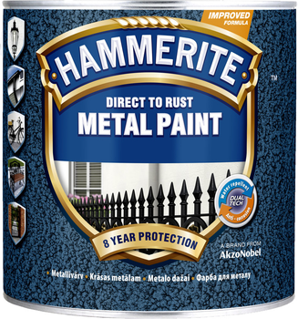 Фарба Hammerite Metal Paint Hammered молоткова сіра алкідна фарба для металу 5 л (5114916)
