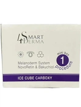 Осветительная карбокситерапия Smart4Derm Ice Cube Carboxy 10 мл