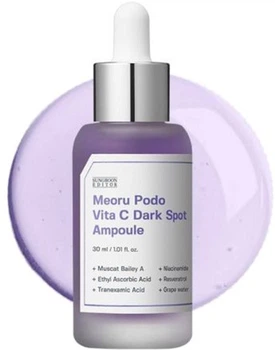 Ампульная сыворотка осветительная с ниацинамидом и витамином С Sungboon Editor Meoru Podo VitaC Dark Spot Ampoule 30 мл (8809684564820)