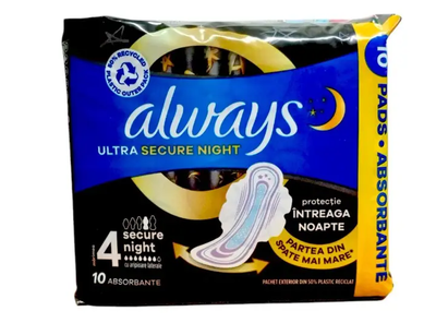 Гігієнічні прокладки Always Ultra Secure Night розмір 4, 10шт