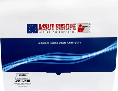 Сітка хірургічна Assut Europe Assumesh низької щільності 55 г/м2 нерозсмоктувальна 6х11 см (AM6012)