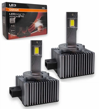 Автомобильные светодиодные лампы с цоколем D1S LED-HL 166140CW 45W 6000K OSRAM 12V комплект (02950)