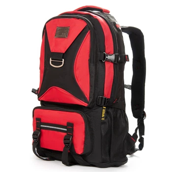 Туристический рюкзак с плотной спинкой нейлон Royal Mountain PR-250715-40716 красный