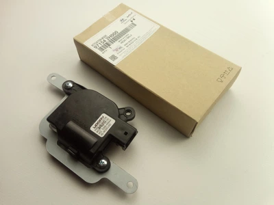 Привід заслінки обігрівача Hyundai/KIA, MOBIS (971542H000) (97154-2H000)