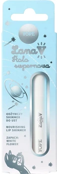 Блеск для губ Yope Lana V Stardust Shimmer Lip Stick Holo 2.5 мл (5906817701305)
