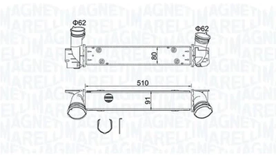 Інтеркулер Magneti Marelli (351319204880)
