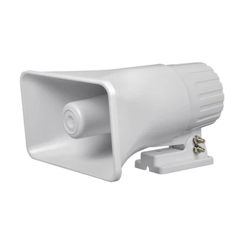 Сирена звуковая наружная Trinix SA-112-1400 125dB (28-00008)