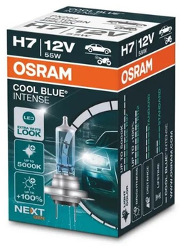 Автомобільна лампа Osram Cool Blue Intense Next Gen H7 12 В (64210CBN)