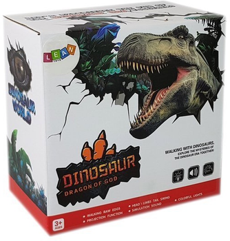 Динозавр LEAN Toys Тиранозавр, що рухається на батарейках Коричневий 7232 (5905884454299)