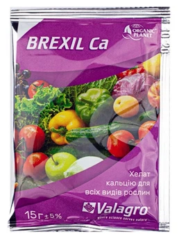 Удобрение Valagro Брексил Кальций (Ca) 15г