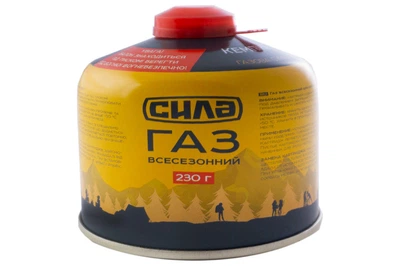 Газ для кемпинга Сила 230 г всесезонный (680246)