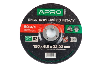 Диск зачистной по металлу Apro 150 х 6 х 22.2 мм (829016)