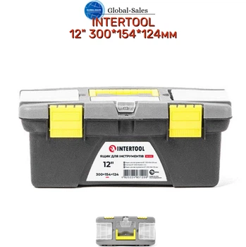 Ящик для инструмента Intertool - 12" BX-0312