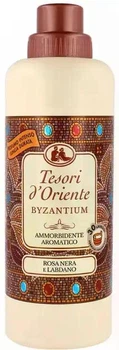 Кондиціонер для прання Tesori d'Oriente ВІЗАНТІЯ чорна троянда та лабданум парфумований 760 мл