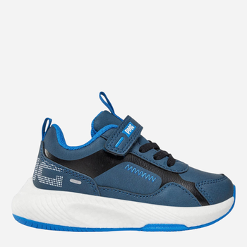 Buty sportowe dziecięce