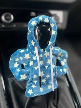 Чехол худи на рычаг КПП / АКПП | Car Hoodie для авто | Креативная кофта на коробку передач | Голубая со звездами | Светится в темноте