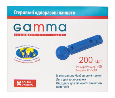 Голки-ланцети для глюкометра Rightest (Гамма) 1 шт.